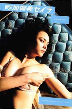 《男儿本色刘烨版》