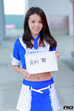 大胸脯美女